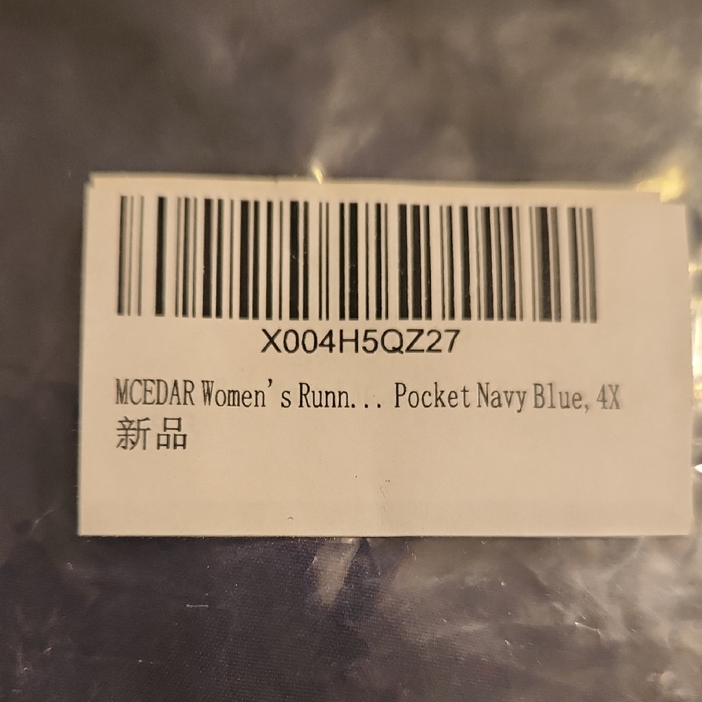 MCEDAR Women's Running Jacket with Pocket